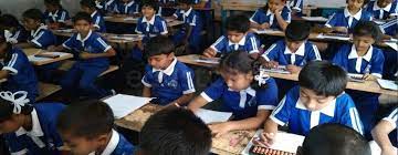 Maurya Public School campus photo 2 of 7 — Kamakshipalya