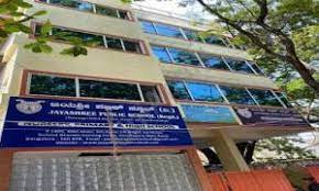 Noor English High School campus photo 2 of 5 — Kumaraswamy Layout