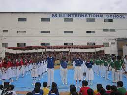 MEI International School campus photo 2 of 11 — Chikkabanavara