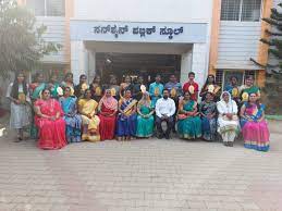 Sunshine Public School campus photo 2 of 5 — Chikkabanavara