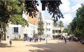 St. Joseph’s Indian Composite PU College campus photo 2 of 8 — Frazer town