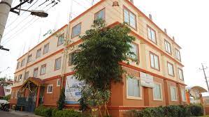 Srinidhi Public School campus photo 2 of 5 — Konanakunte