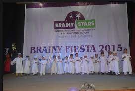 Brainy Stars International Holistic Montessori And School campus photo 2 of 10 — Jayanagar