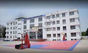 Surana Vidyalaya campus photo 2 of 6 — Bommasandra