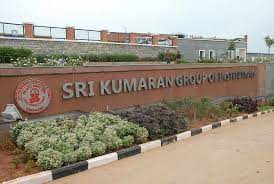 Sri Kumaran Children's Home campus photo 2 of 7 — Mallasandra