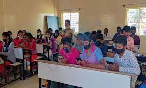 Sri Gnanajyothi School campus photo 2 of 9 — Agrahara