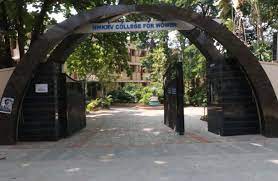 NMKRV PU College campus photo 2 of 9 — Jayanagar