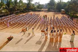 Vinayaka Public School campus photo 2 of 6 — Kattigenahalli