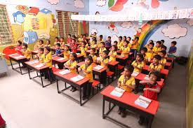 Global International School campus photo 2 of 7 — Hoskote