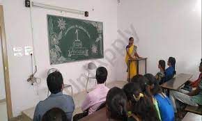 Nagachethana PU College campus photo 2 of 5 — Yelahanka
