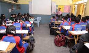 Gurukula International School campus photo 2 of 8 — Binnipete