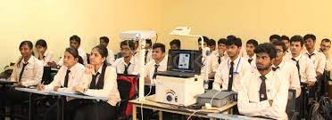 Agragami Composite Pre University College campus photo 2 of 5 — Jakkur