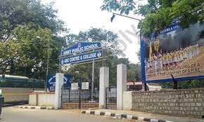 Army Public School Parachute Regiment Centre campus photo 2 of 3 — Ganganagar