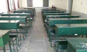 Bharathi PU College campus photo 2 of 5 — RT Nagar