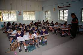 New Generation School campus photo 2 of 5 — Basavanagudi