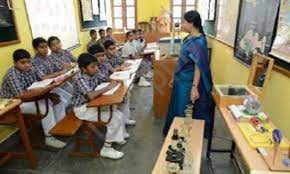 B. Mona High School campus photo 3 of 6 — Koramangala