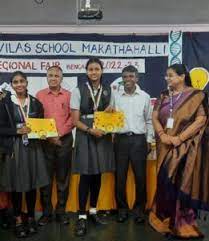 Vagdevi Vilas School campus photo 2 of 6 — Whitefield