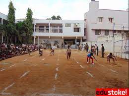 Bishop Sergeant Central School campus photo 4 of 9 — Devinagar