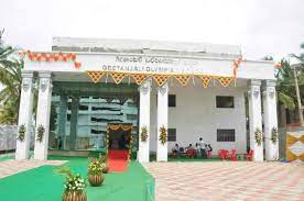 Geetanjali Olympiad School campus photo 3 of 7 — Kadubeesanahalli