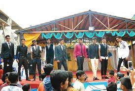 Mc'Nay Doons Public School campus photo 2 of 7 — RT Nagar