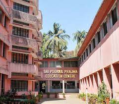 Poornaprajna Education Centre campus photo 3 of 9 — Armane Nagar