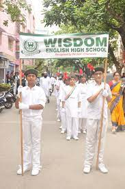 Wisdom English High School campus photo 3 of 5 — HBR Layout