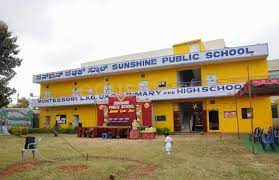 Sunshine Public School campus photo 3 of 10 — Yelahanka New Town