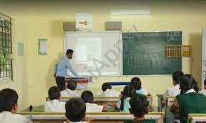 Vihaan Public School campus photo 2 of 5 — Devanahalli