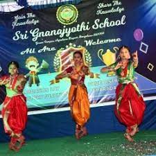 Sri Gnanajyothi School campus photo 3 of 9 — Agrahara