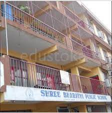 Shree Bharathi Public School campus photo 3 of 8 — RT Nagar