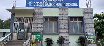 Christ Nagar Public School campus photo 2 of 6 — Anekal
