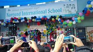 Nargund International School campus photo 2 of 3 — Banashankari