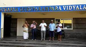 Acharya Guruparampara Vidyalaya campus photo 4 of 8 — Dasanapura