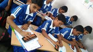 Maurya Public School campus photo 4 of 7 — Kamakshipalya