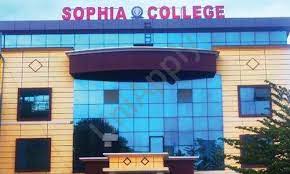 Sophia PU College campus photo 2 of 4 — Kadugondanahalli