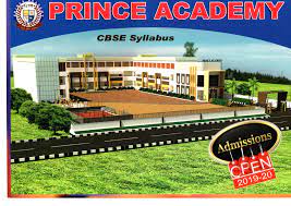 Prince Academy campus photo 3 of 8 — Anekal