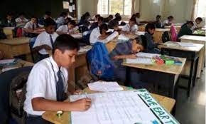 Seshadripuram High School campus photo 3 of 11 — Yelahanka New Town