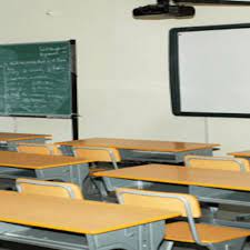 Srinidhi Public School campus photo 4 of 5 — Konanakunte