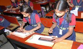 Nandini Vidyanikethana School campus photo 4 of 5 — Devanahalli