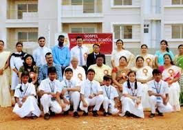 Gospel International School campus photo 4 of 5 — RR Nagar