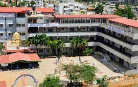 Shree Sharada Vidyalaya campus photo 4 of 7 — Byatarayanapura
