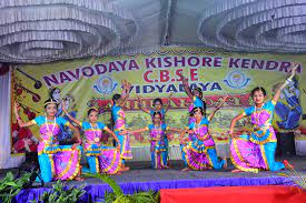 Navodaya Kishore Kendra School campus photo 4 of 7 — Vidyaranyapura