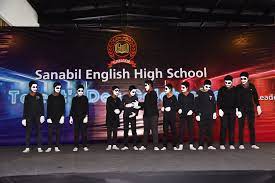 Sanabil English High School campus photo 3 of 12 — Bannerghatta