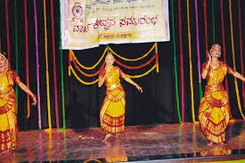 Community Centre Commerce Pre-University College campus photo 3 of 4 — Jayanagar