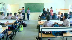 Sri Rajarajeshwari Public School campus photo 4 of 8 — Nelamangala