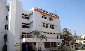 Sree Cauvery School campus photo 7 of 13 — Indiranagar