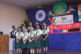 BGS Bloomfield School campus photo 5 of 5 — Basavanagudi