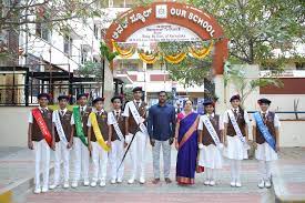 Our School campus photo 4 of 7 — Banashankari