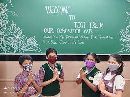 Jnana Deep English Primary School campus photo 4 of 6 — Chamrajpet