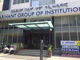 Arihant PU College campus photo 2 of 14 — Thalaghattapura